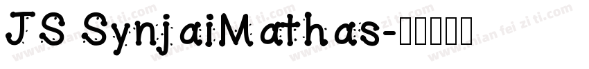 JS SynjaiMathas字体转换
